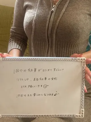 la   cuore所属・la   cuore 🌹ラ クオーレ🌹のエステ・リラクイメージ