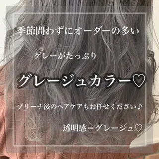 カラー メンズパーマ特化🔥 ツイスパ/シャドウのヘアスタイル