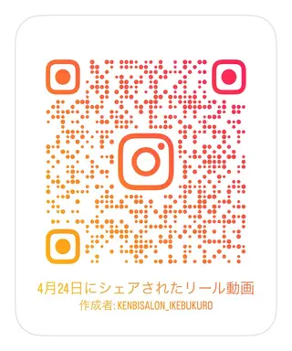 小顔コルギ10年 みなみ・池袋のエステ・リラクイメージ