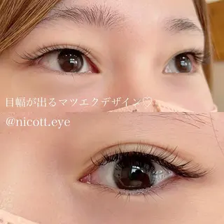 マツエク・マツパ 安藤 真結香のマツエク・マツパデザイン