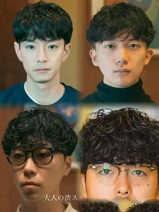 メンズ メンズパーマ いしだ りょうのヘアスタイル