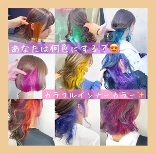 ミディアム カラー ヘアアレンジ 韓国レイヤーカット/ 儚げカラーチナツのヘアスタイル