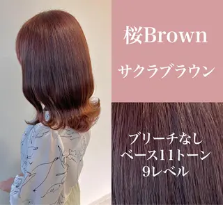 ミディアム カラー ハルキ/ 髪質改善のヘアスタイル