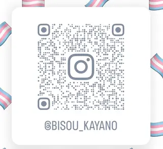 bisou hair スガノ　カヤノのマツエク・マツパデザイン