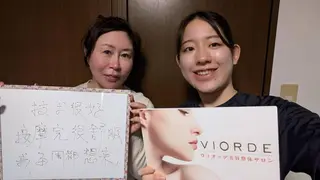 ヴィオーデ美容整体 サロン 二子玉川店のエステ・リラクイメージ