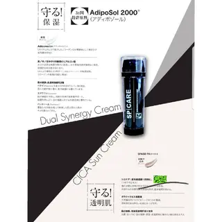 y's salon CHAM所属・CHAM 　y's salonのマツエク・マツパデザイン