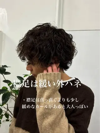 メンズ 天神大名/パーマ特化 /ケントのヘアスタイル