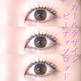 マツエク・マツパ Laul🦖 Motohashiのマツエク・マツパデザイン