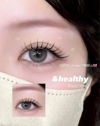 マツエク・マツパ Twinkmiru 新宿ネイル＆まつげサロン｜shinjuku nail&eyelash所属・Twinkmiru/ 新宿/表参道/菜月のその他イメージ