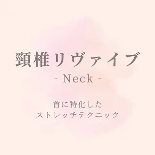 Lilas 【リラ】 小野かづさのエステ・リラクイメージ