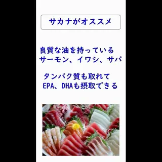 湘南深沢 杉内界喜のエステ・リラクイメージ