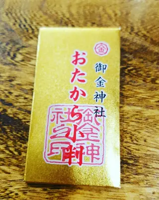 spa hair  ark 富井直美のヘアスタイル