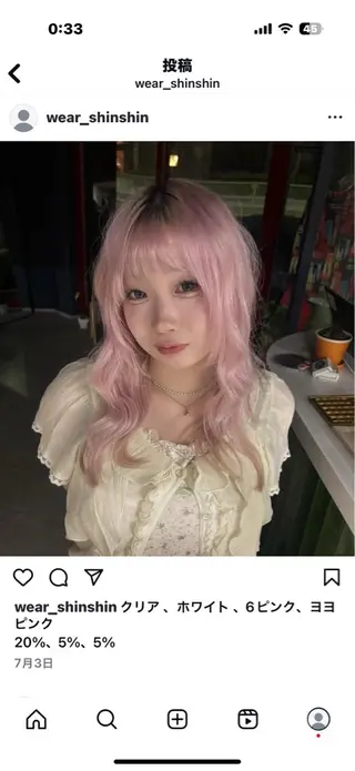 ロング カラー ホワイトカラー/梅田 ハイトーン/しんのヘアスタイル