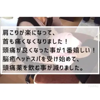 Bell Tree すずきのエステ・リラクイメージ