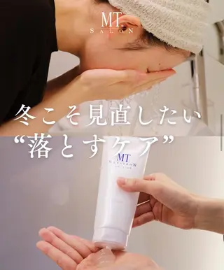 MTサロン 碧南新道店所属・MTサロン 碧南新道店のエステ・リラクイメージ