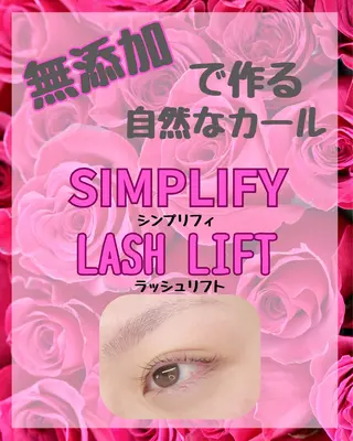 マツエク・マツパ LeaLea_K MIZUKIのマツエク・マツパデザイン