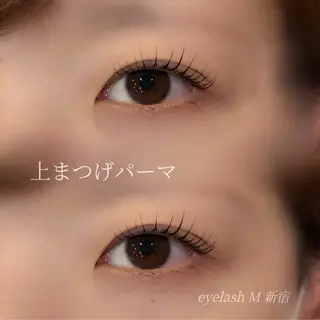 マツエク・マツパ 三浦／新宿 ／アイラッシュのマツエク・マツパデザイン