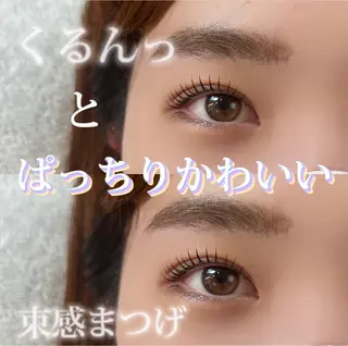 マツエク・マツパ cheri_ Fukaのマツエク・マツパデザイン