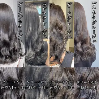 カラー 🔷似合わせのプロ KUMA🔷のヘアスタイル