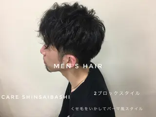 ショート メンズ Beach private salon所属・Beach 代表 KENTAのヘアスタイル