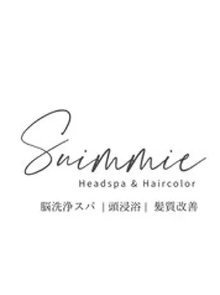 ロング Suimmie 田島のヘアスタイル