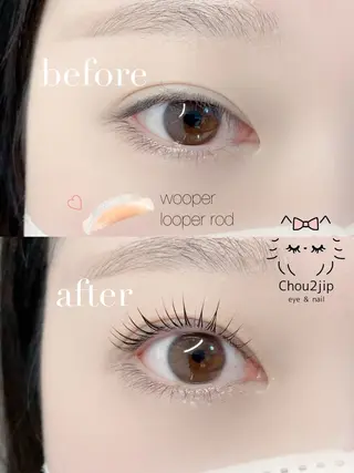 マツエク・マツパ シュシュジプ宝木店所属・シュシュジプ井上 夏海のマツエク・マツパデザイン