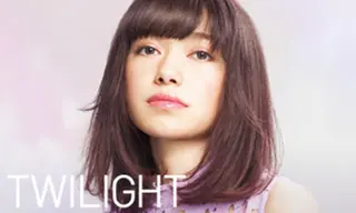 ミディアム カラー マツエク・マツパ 髪質改善サロン Liko🌟のヘアスタイル