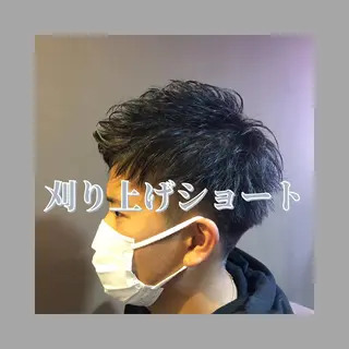 ショート メンズ 髪質改善× ハイライト溝江のヘアスタイル