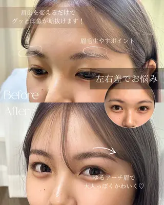 アイブロウ 眉毛専門サロン 【muni】福島野田の眉毛・アイブロウイメージ