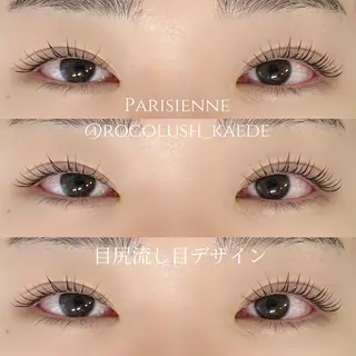 マツエク・マツパ 武田 楓のマツエク・マツパデザイン