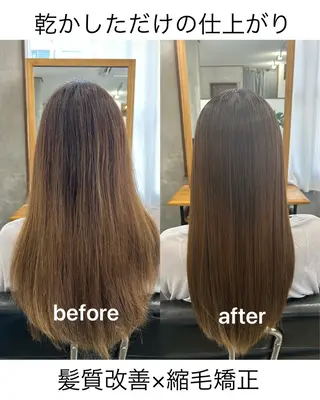 ロング 🌟髪質改善と艶 ✨相場つかさのヘアスタイル