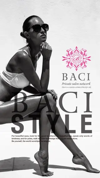 BACI STYLE夙川サロン所属・肌管理専門 BACI夙川サロンのエステ・リラクイメージ