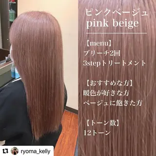 ミディアム カラー メンズ 🩷Eny terrace🩷のヘアスタイル