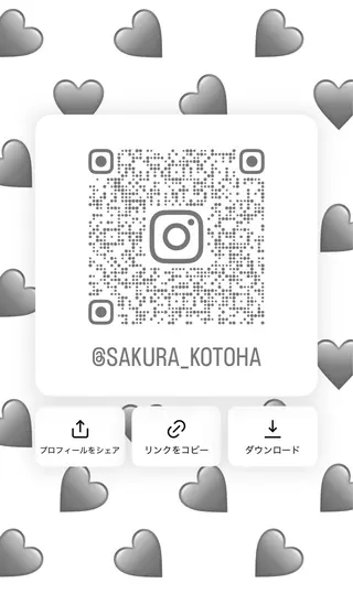 浅野 琴羽のその他イメージ