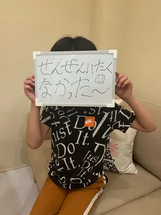 キッズ LUMIERE所属・林 沙也加のエステ・リラクイメージ