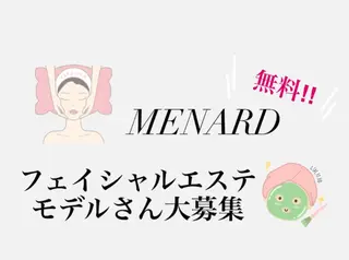 頑張る女性の味方✴︎ M.i　nail ♡のネイルデザイン