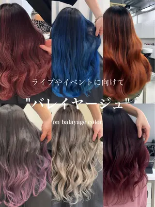 ロング カラー Rikuto/原宿 /グラデーションのヘアスタイル