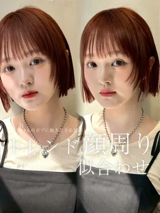 ミディアム 大宮｜髪質改善×韓国 レイヤー💎しょうまのヘアスタイル