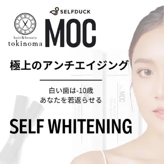 歯科提携セルフダック 宇都宮駒生店のエステ・リラクイメージ