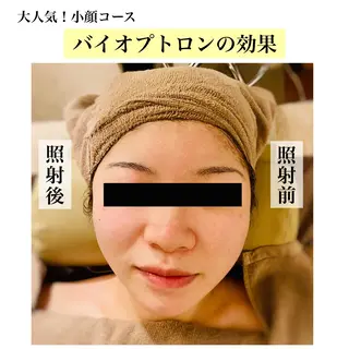 Bellesthe （ベルエステ）のエステ・リラクイメージ