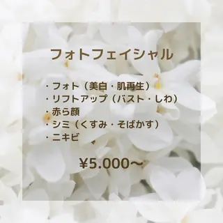 メンズ メンズサロンGRACE所属・salon GRACEのエステ・リラクイメージ