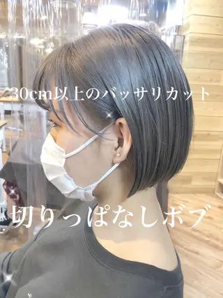 ショート カラー hair salon Ranun髪質改善のヘアスタイル