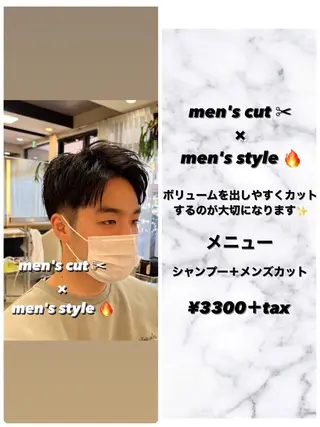 ショート メンズ 茅ヶ崎パーマ特化/ スパイラル/ハルキのヘアスタイル