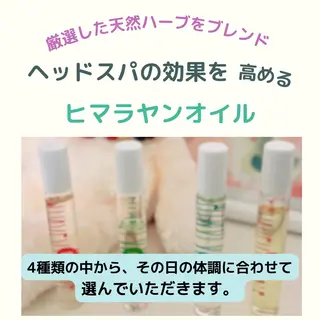 小顔エステサロン ハピハピのエステ・リラクイメージ