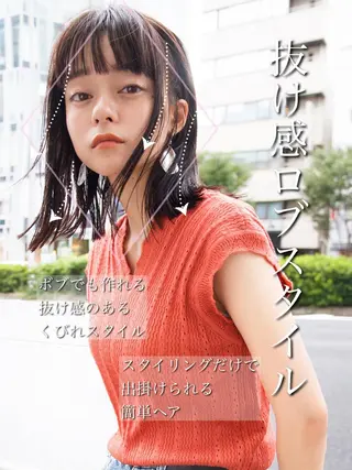 ミディアム 【1日2名様限定】 AFLOAT白川雄副のヘアスタイル