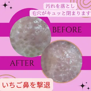 akua... 【肌質管理専門】のその他イメージ