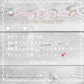 セミロング カラー ヘアアレンジ メンズ 韓国ヘア特化💍 tiam💍ブリーチのヘアスタイル