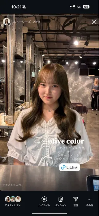 カラー 透明感ベージュ🤎 ナチュラルレイヤーのヘアスタイル