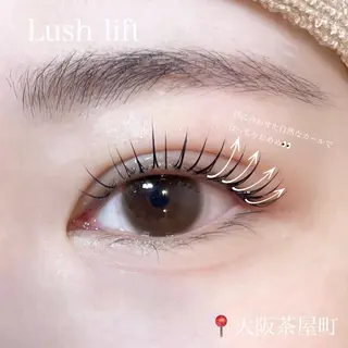 マツエク・マツパ vallee所属・パリエクまつげパーマ /LED/中谷のマツエク・マツパデザイン