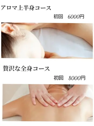 アロマ・ノーチ所属・中目黒アロマノーチ nakaのエステ・リラクイメージ